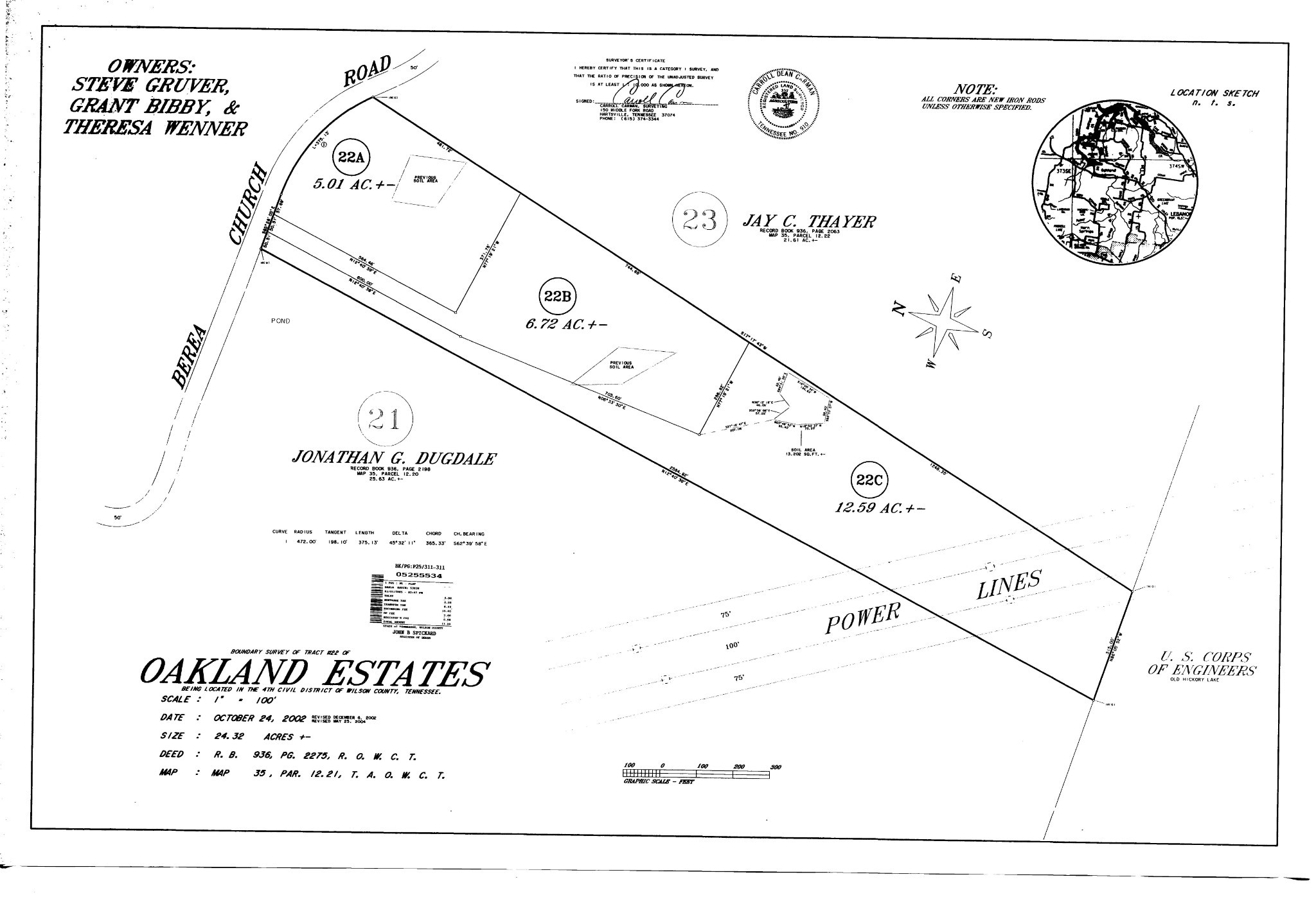 1298 Berea Church Road Lebanon, TN 37087 - Photo 50 of 50 unknown