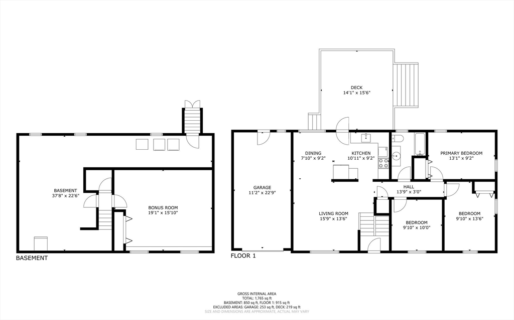 33 Gorwin Drive Medway, MA 02053 - Photo 37 of 37