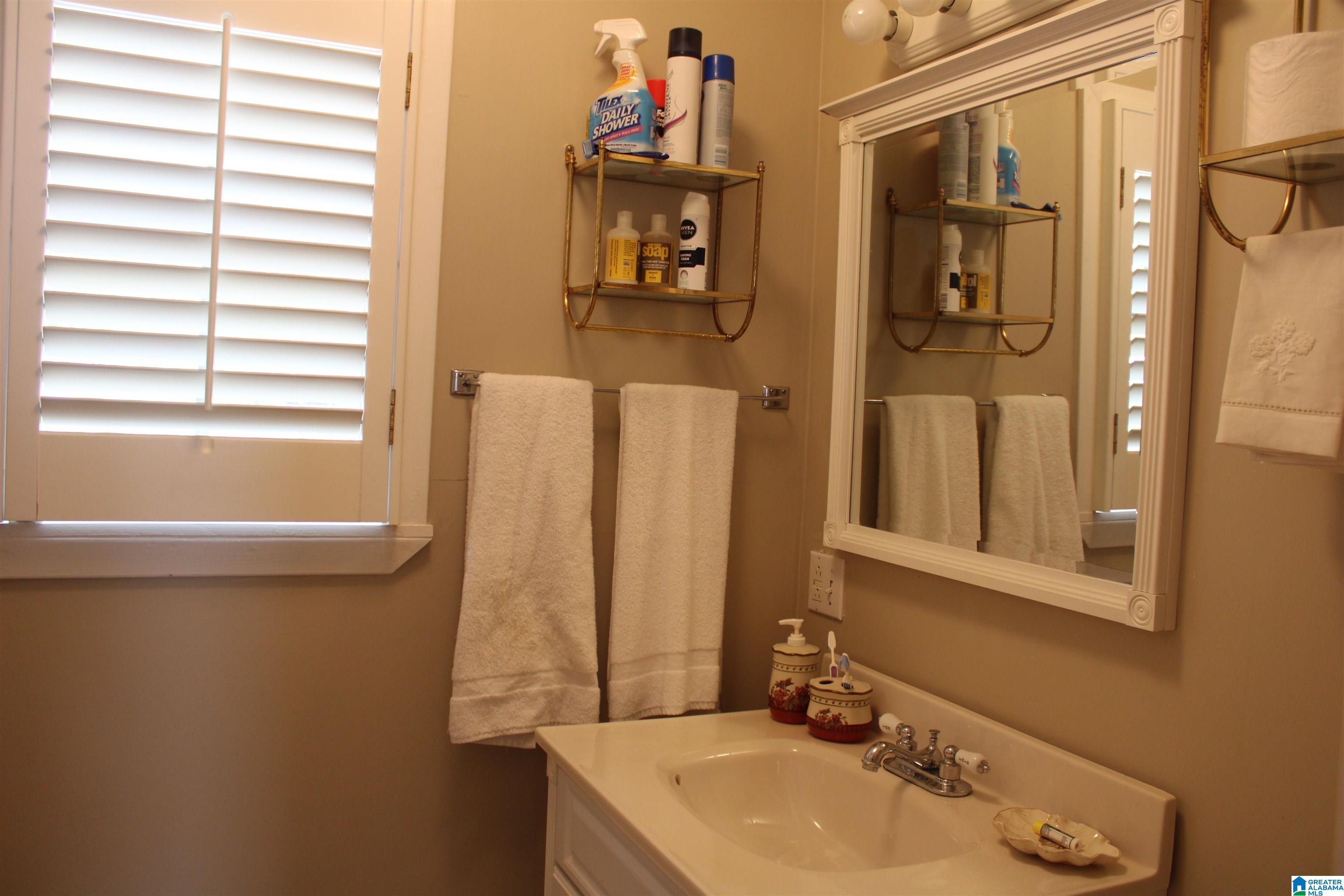 1645 Overlook Point Warrior, AL 35180 - Photo 37 of 44