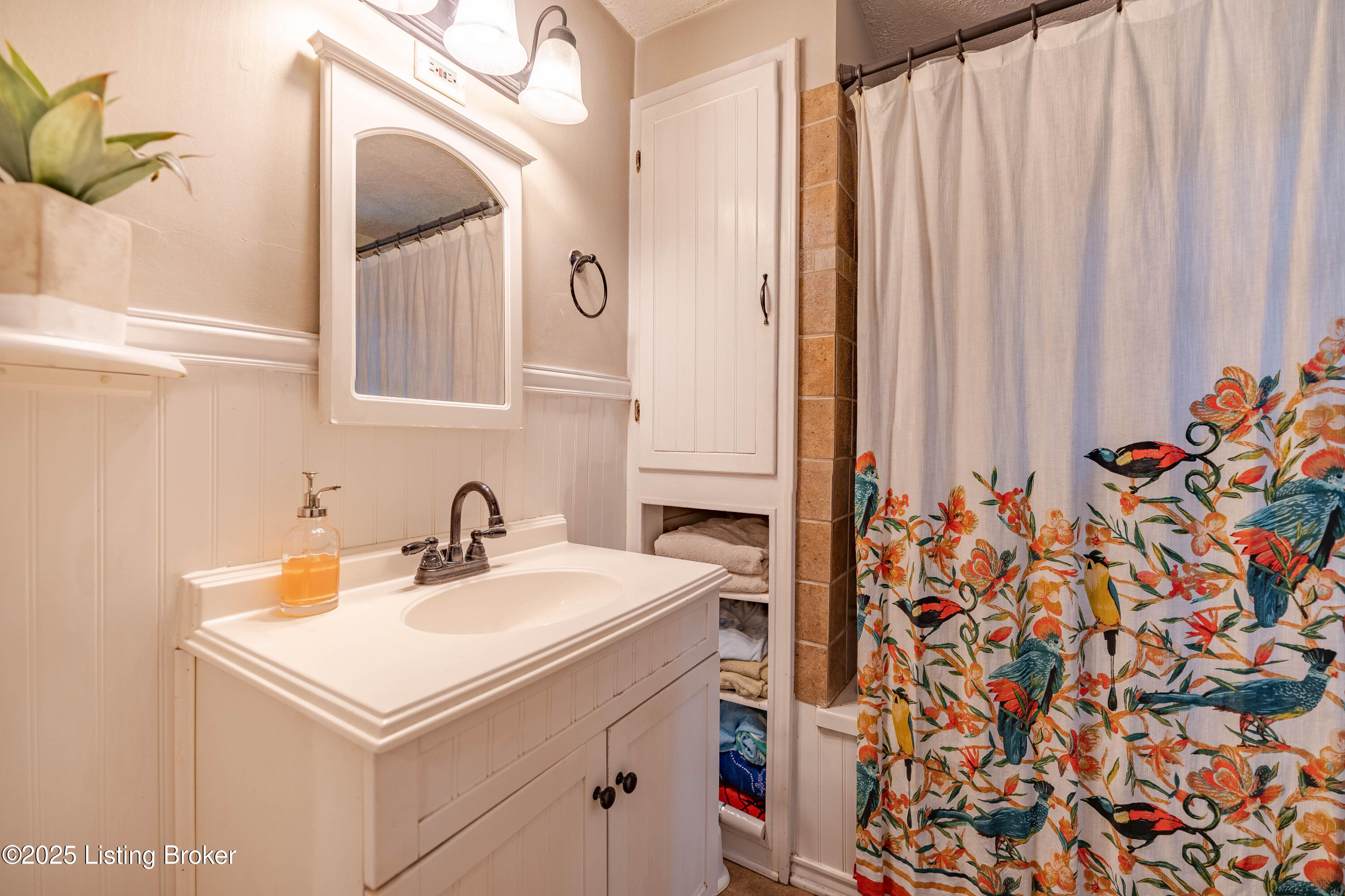 4016 Alton Road Louisville, KY 40207 - Photo 18 of 26 DSC00538-HDR