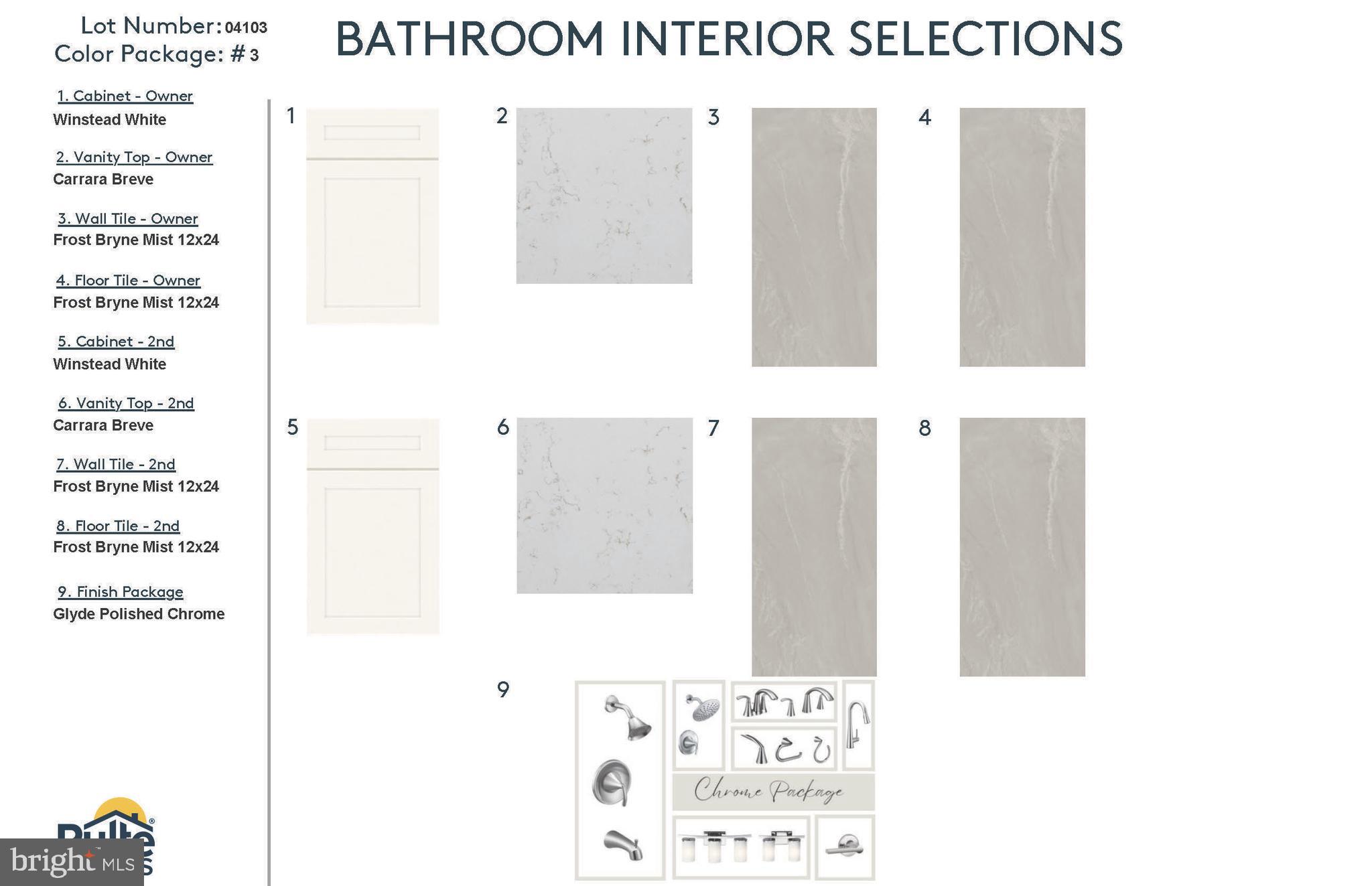 16104 Frederick Road Rockville, MD 20850 - Photo 18 of 34 unknown