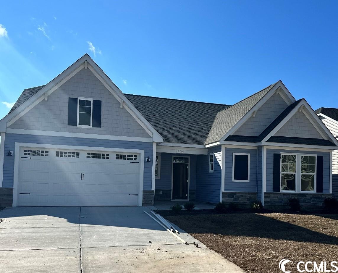 519 Cascade Loop Little River, SC 29566 - Photo 1 of 1 Gallery Image 1