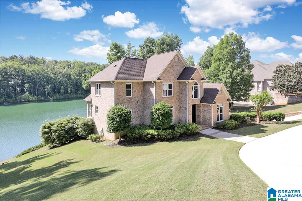 8723 Carrington Lake Ridge Trussville, AL 35173 - Photo 2 of 26