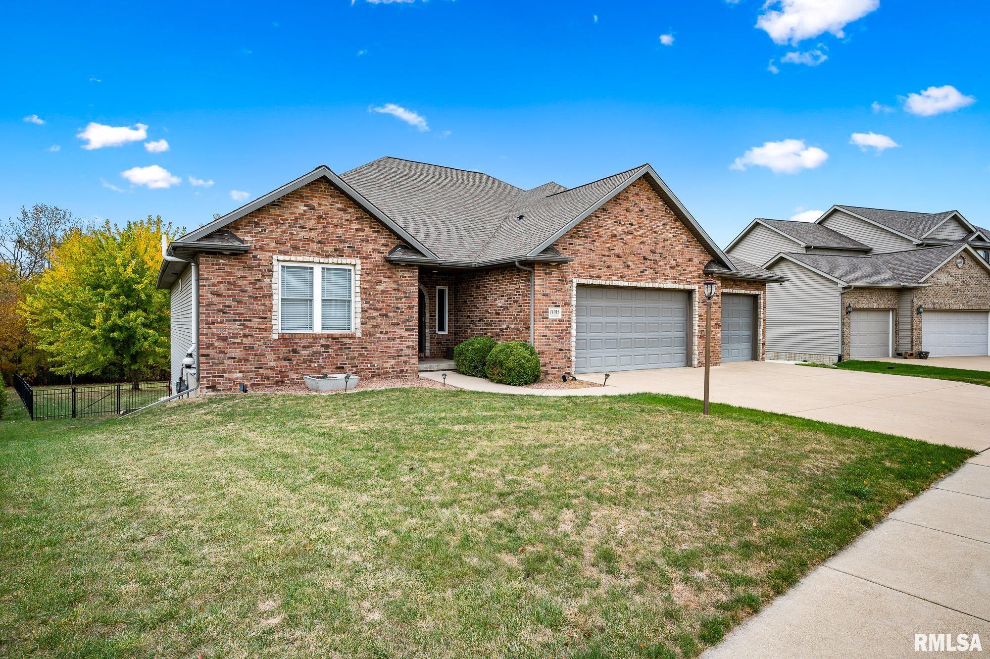 11015 North Country Ridge Lane Dunlap, IL 61525 - Photo 2 of 58 Gallery Image 2