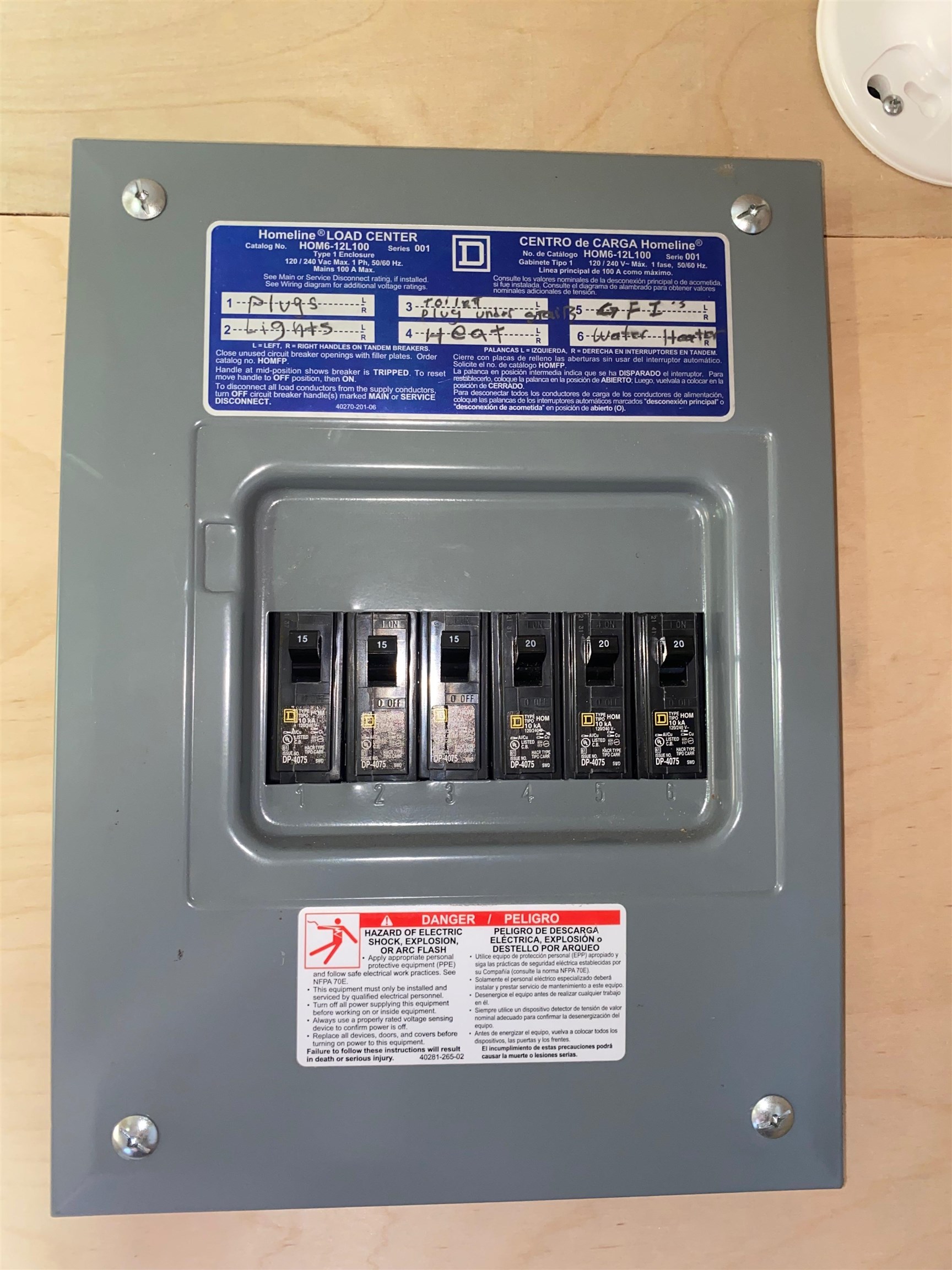 0 Rowentown Road Wentworth, NH 03282 - Photo 9 of 16