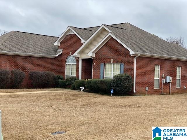 271 Victoria Station Alabaster, AL 35114 - Photo 3 of 19