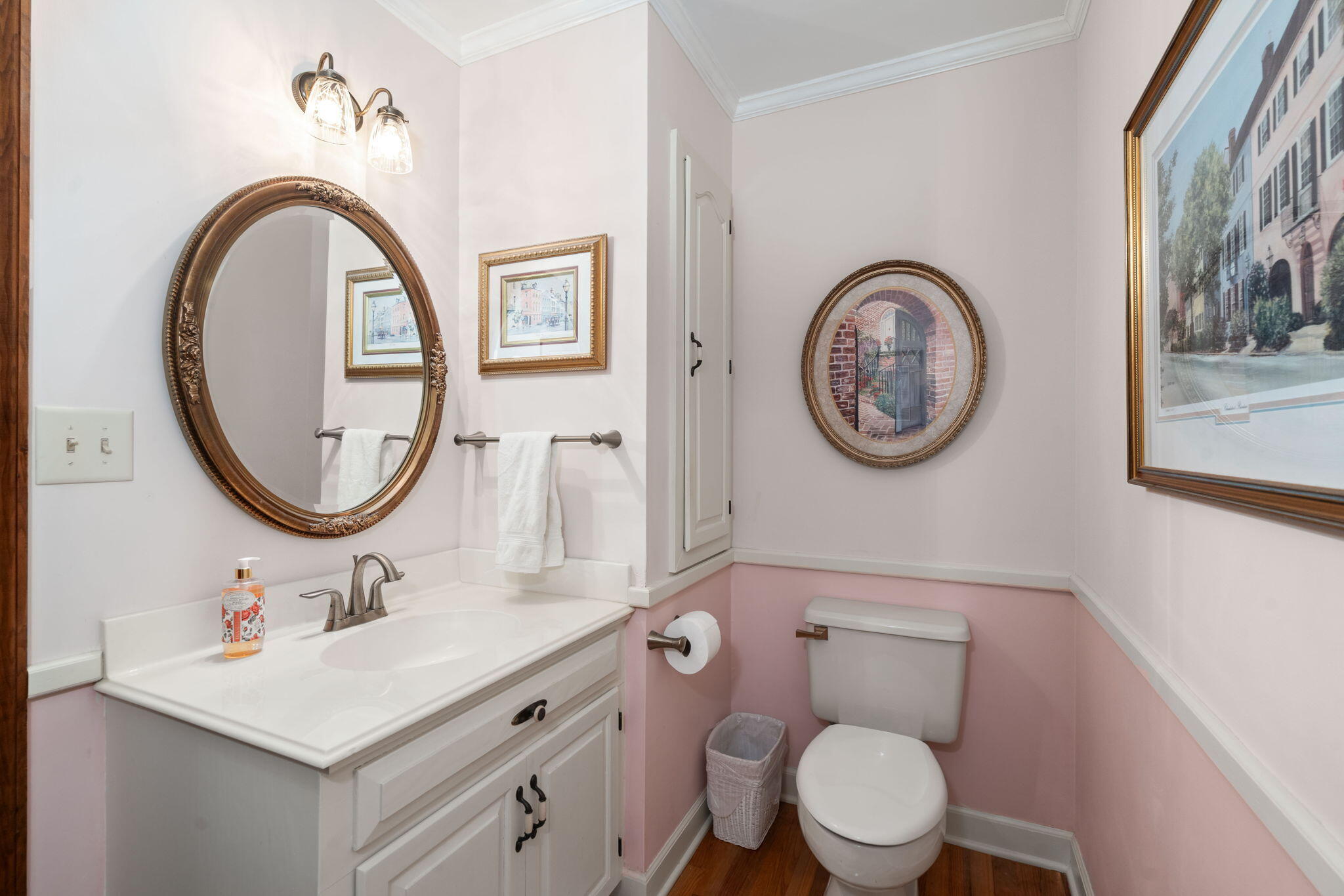 2899 Wire Road St. George, SC 29477 - Photo 45 of 69 Guest half bath