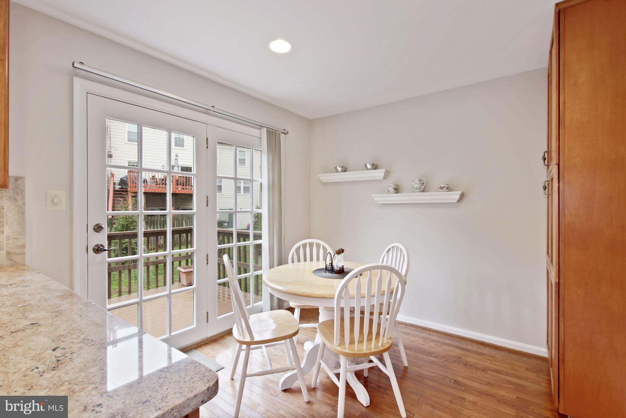 2431 McCormick Road Rockville, MD 20850 - Photo 10 of 27 Gallery Image 10