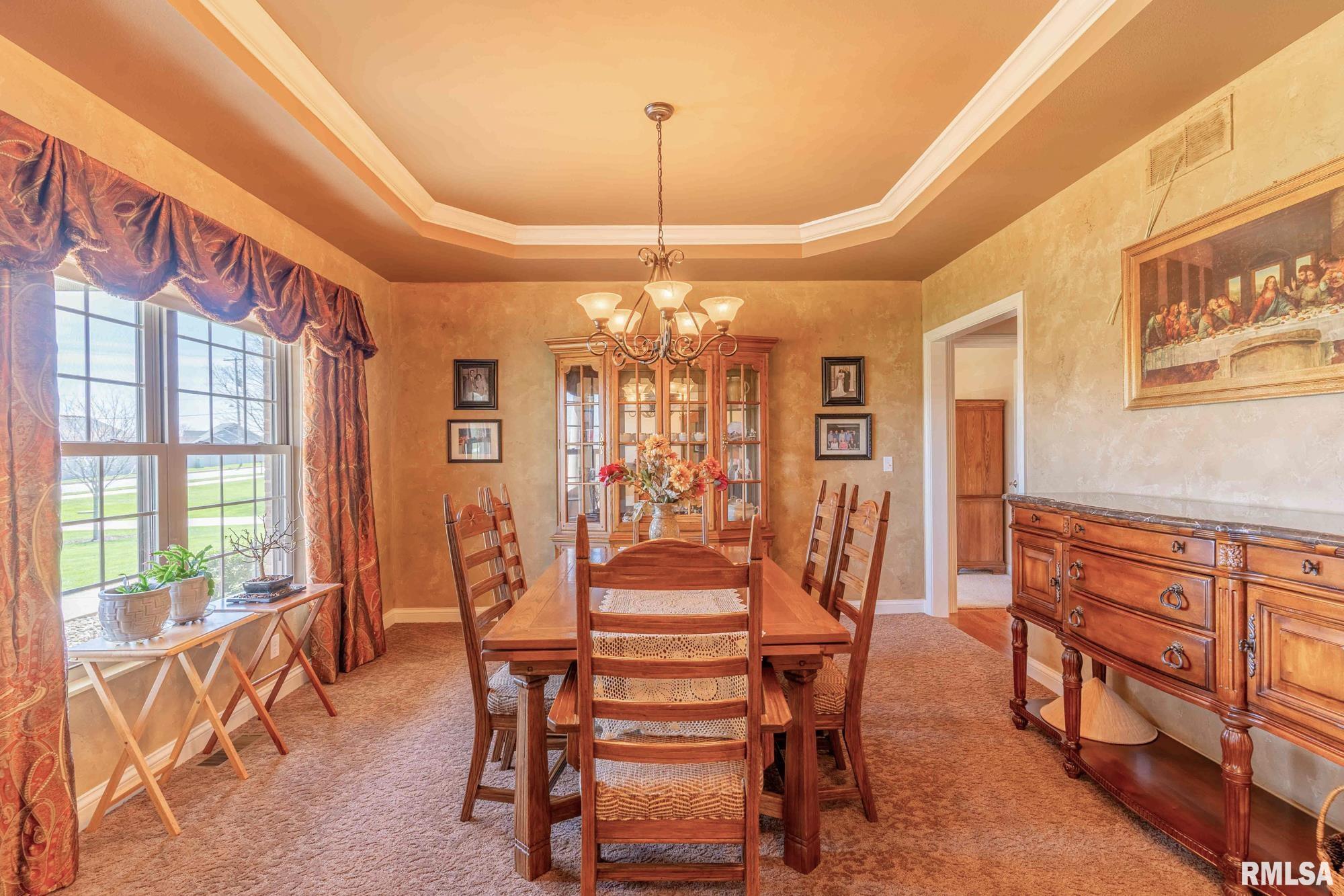 900 Dallas Road Washington, IL 61571 - Photo 36 of 62 Gallery Image 36