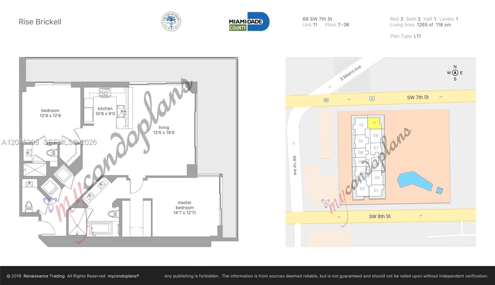 88 Southwest 7th Street, Unit 1511 Miami, FL 33130 - Photo 3 of 19