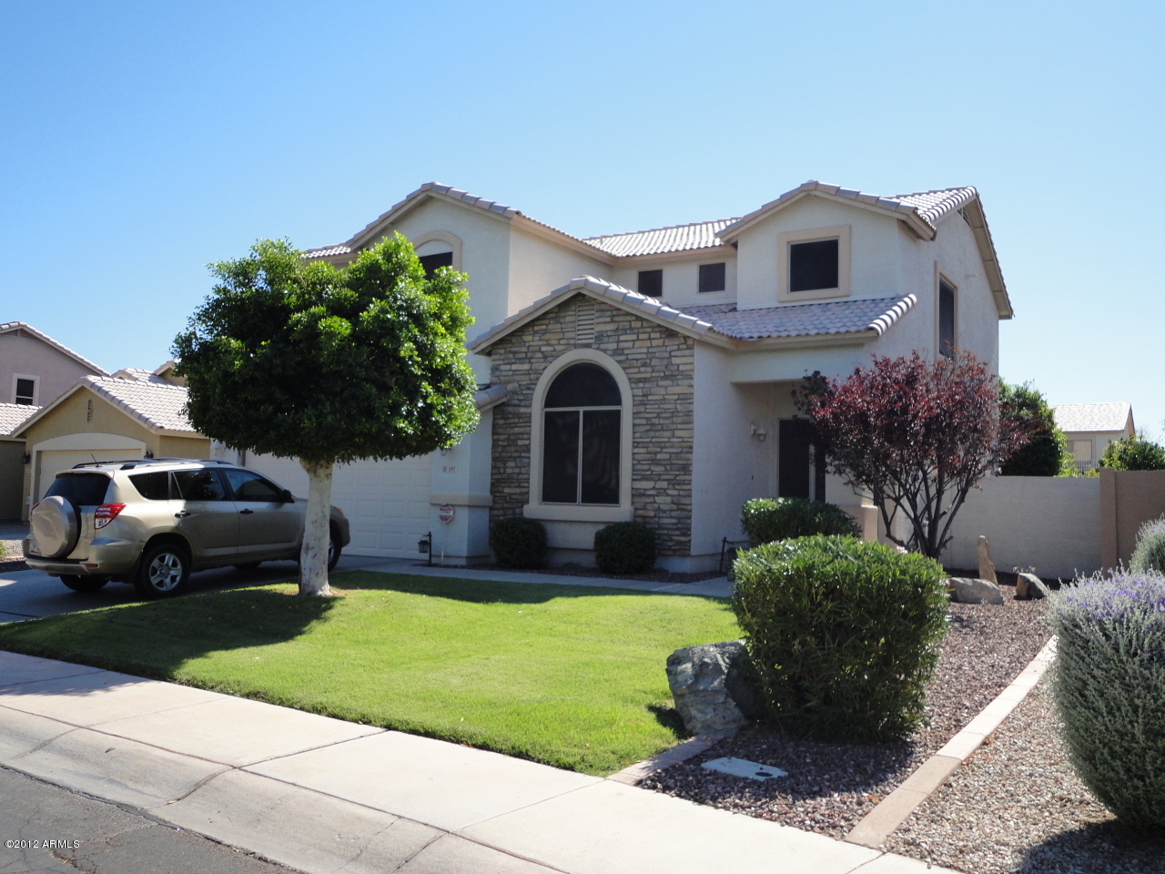 1197 South Silverado Street Gilbert, AZ 85296 - Photo 1 of 4 front