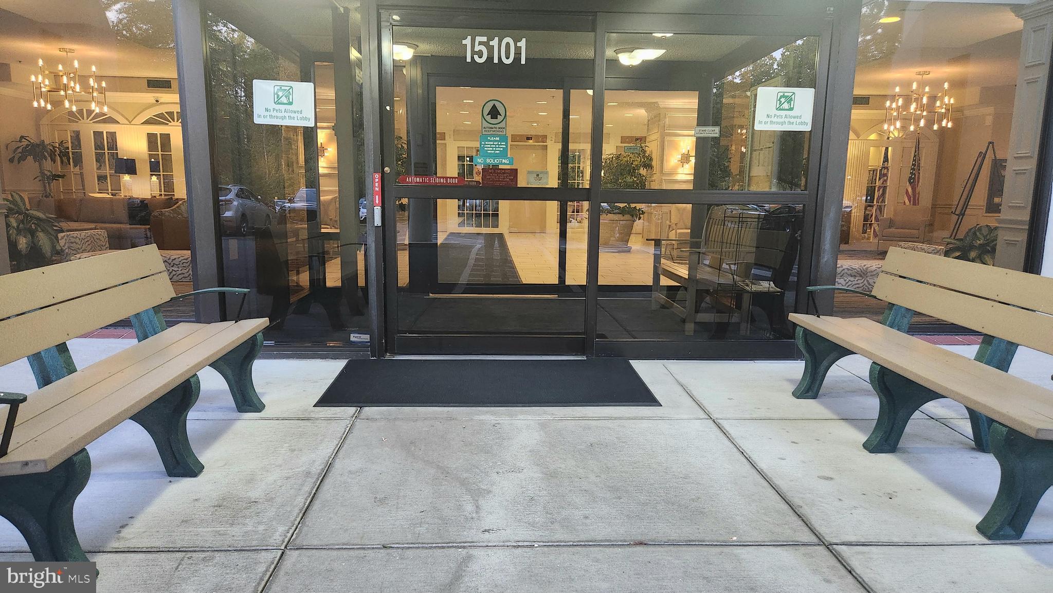 15101 Interlachen Drive, Unit 1315 Silver Spring, MD 20906 - Photo 22 of 37 Building Entrance