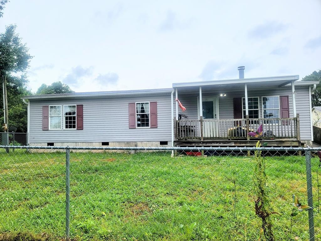 545 Morgan Road Northeast Charleston, TN 37310 - Photo 1 of 1 Gallery Image 1