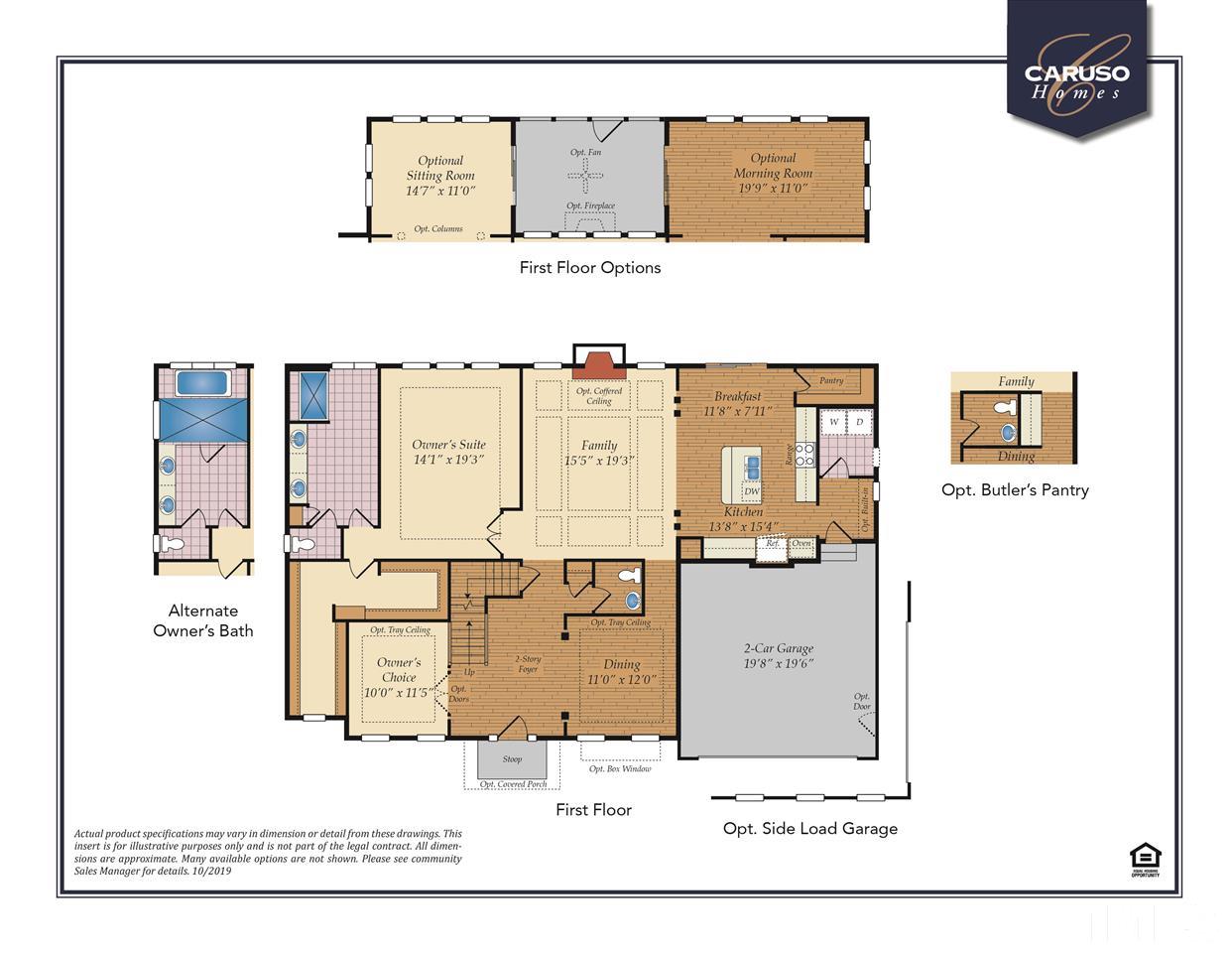 2420 Spindle Court, Unit 4 Raleigh, NC 27603 - Photo 2 of 3 Gallery Image 2