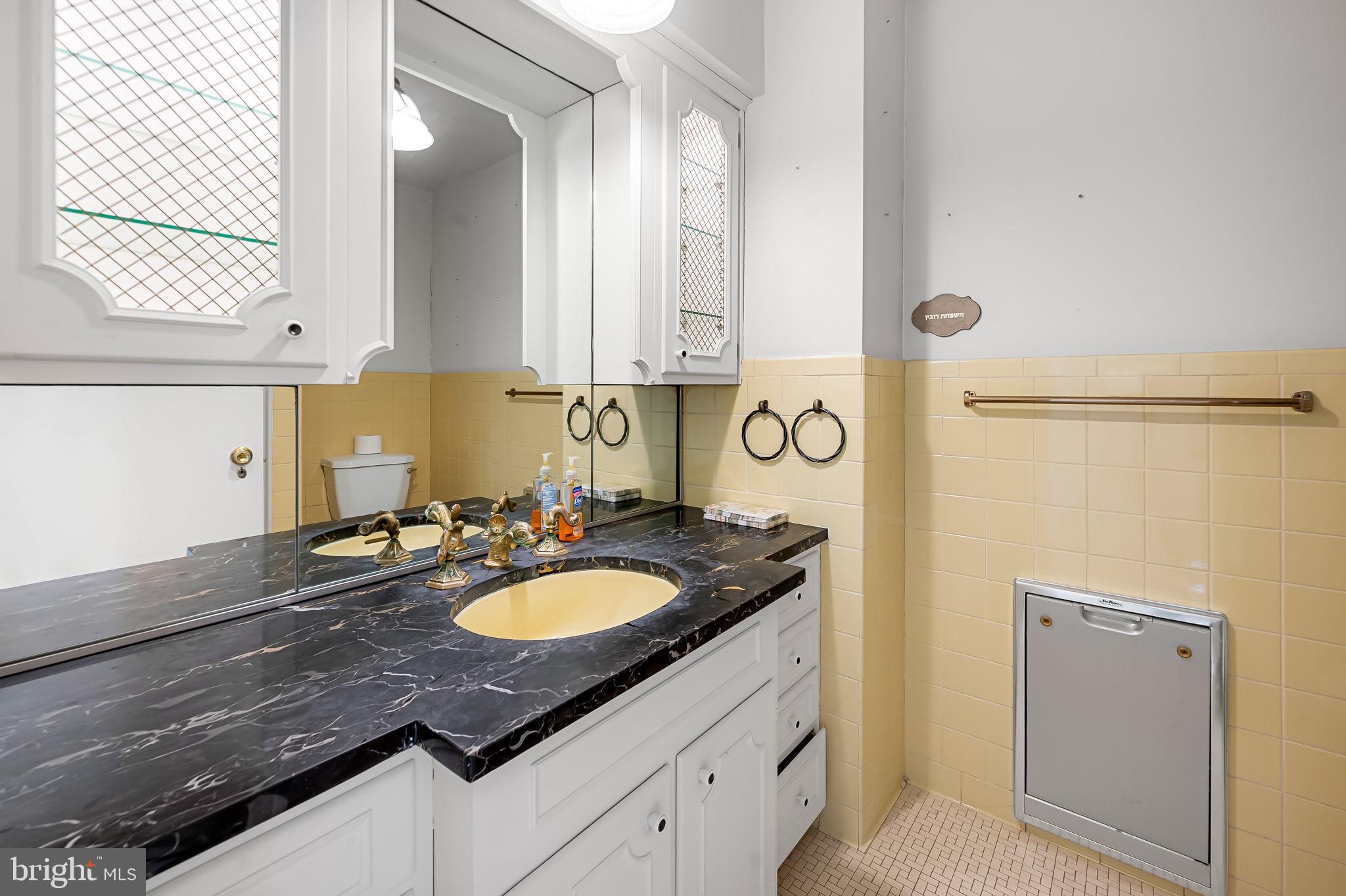 11 Slade Avenue, Unit 911 Pikesville, MD 21208 - Photo 27 of 35 Half bath