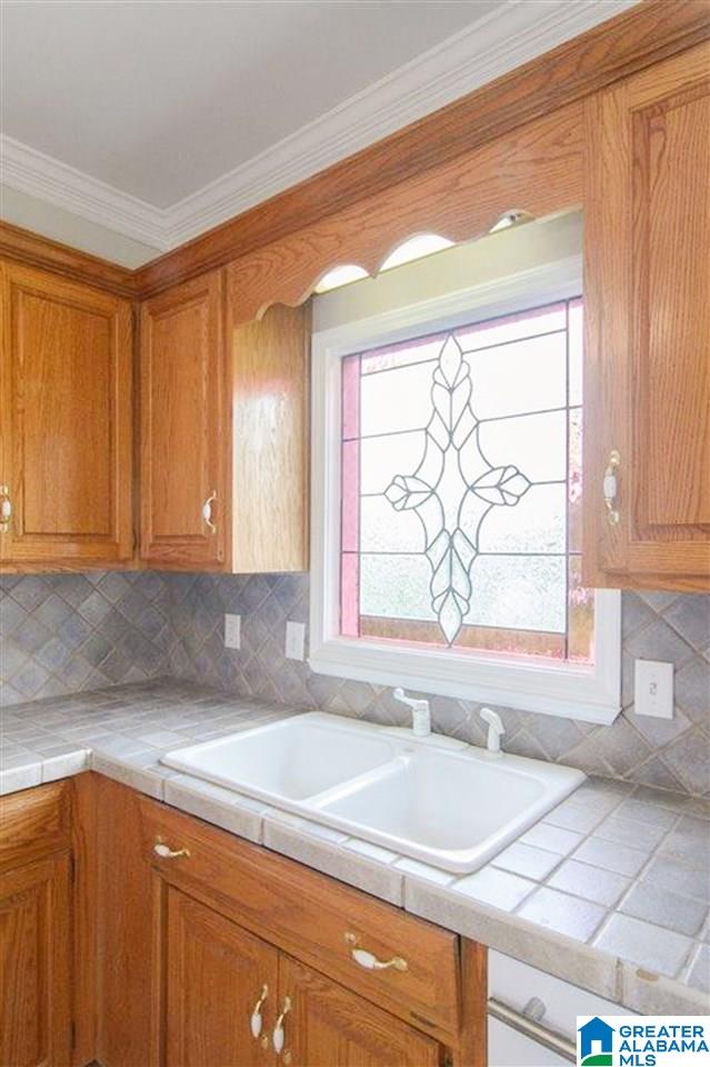 5619 Bull Run Pinson, AL 35126 - Photo 15 of 36