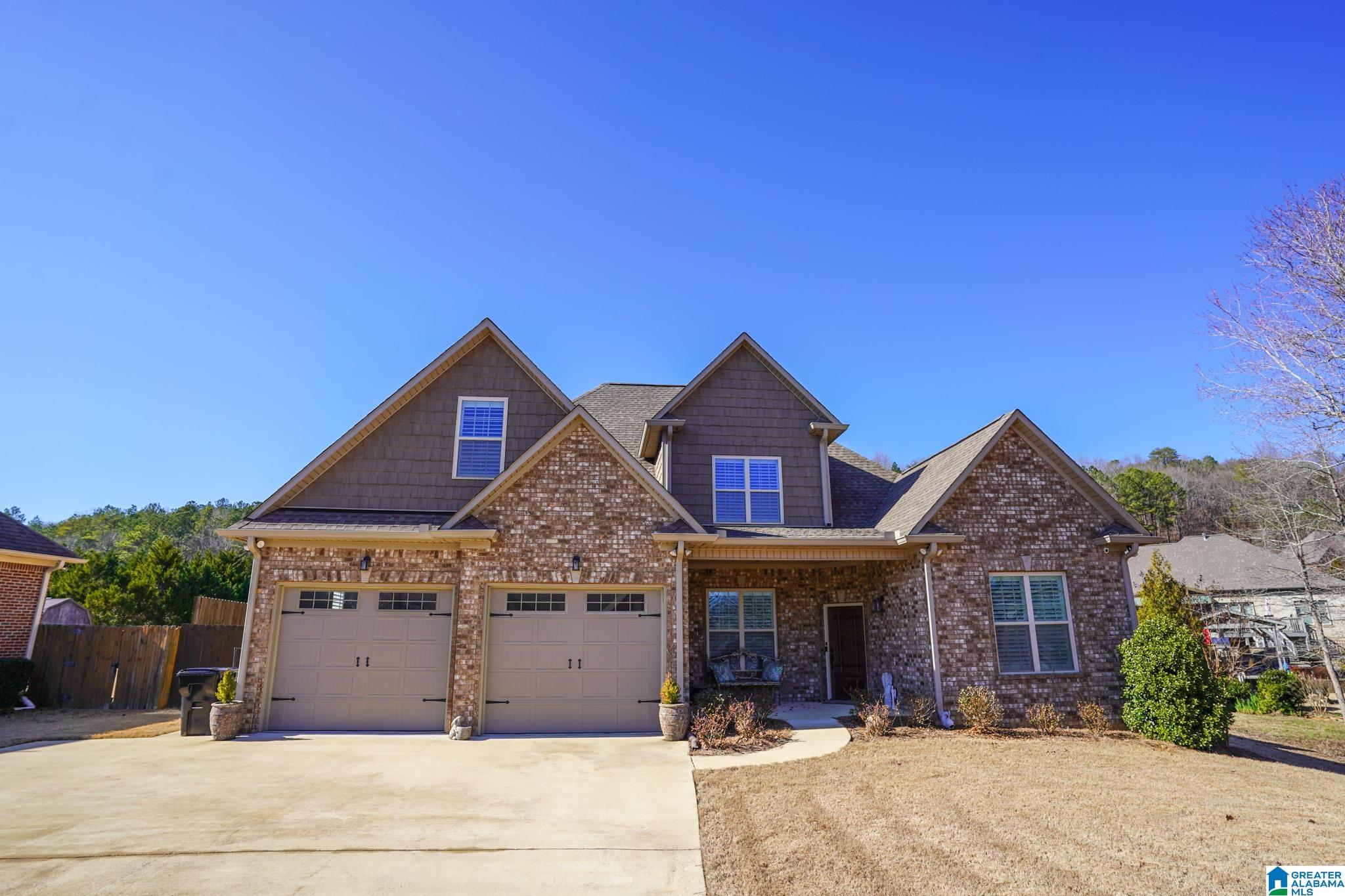 7505 Blue Point Cove McCalla, AL 35111 - Photo 37 of 37