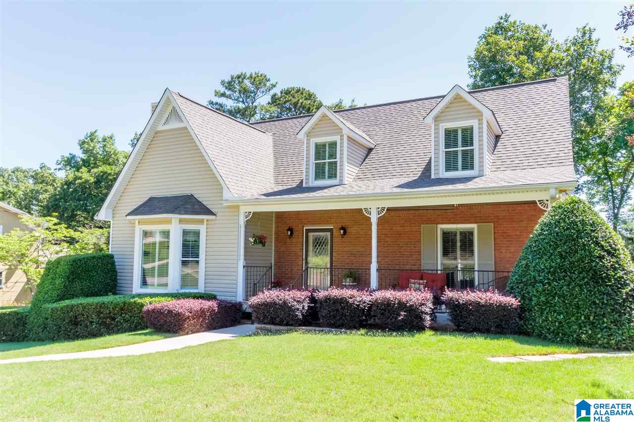 1475 Secretariat Drive Helena, AL 35080 - Photo 1 of 30