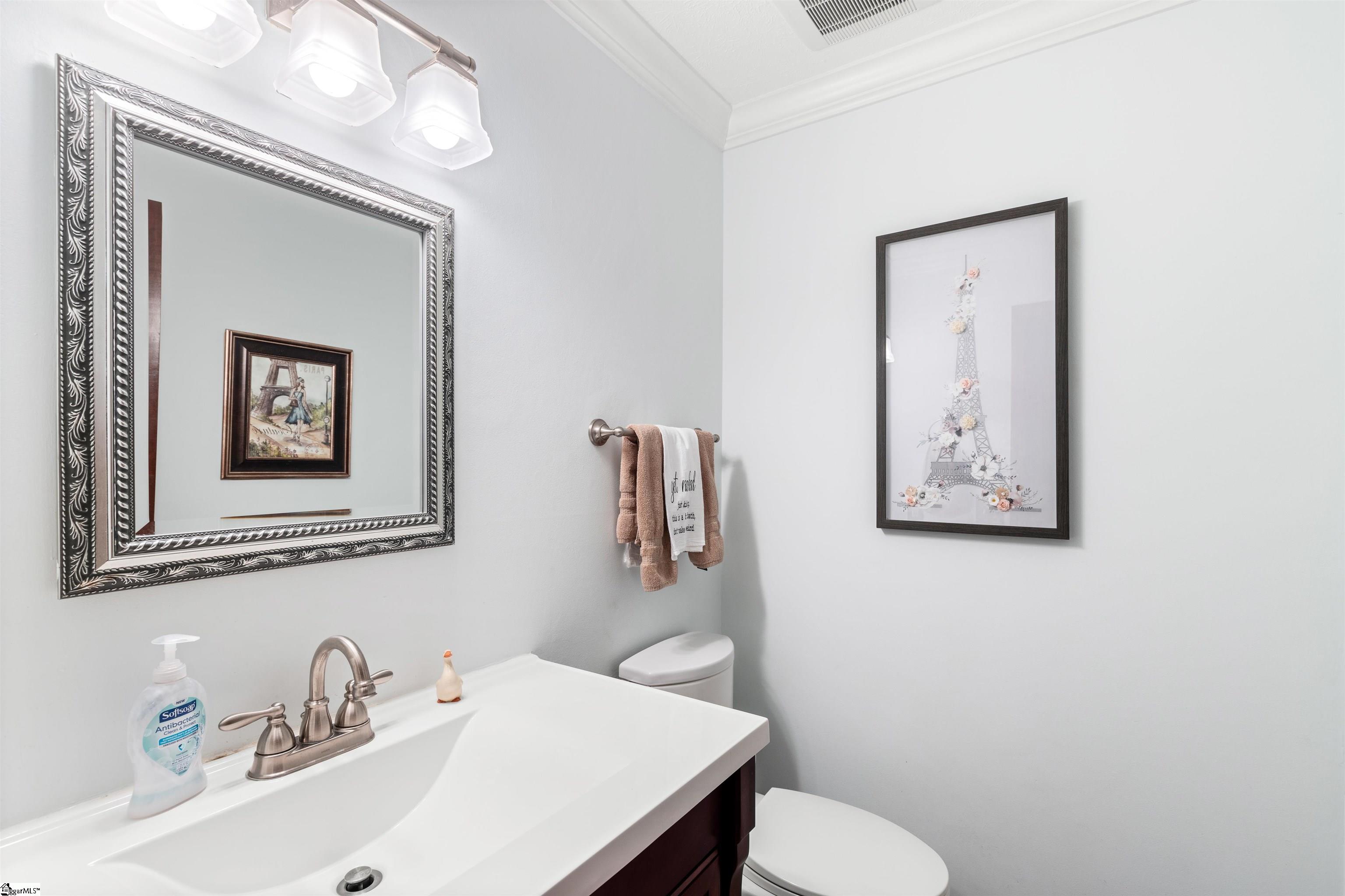 415 Foxcroft Road Greenville, SC 29615 - Photo 15 of 31 Gallery Image 15