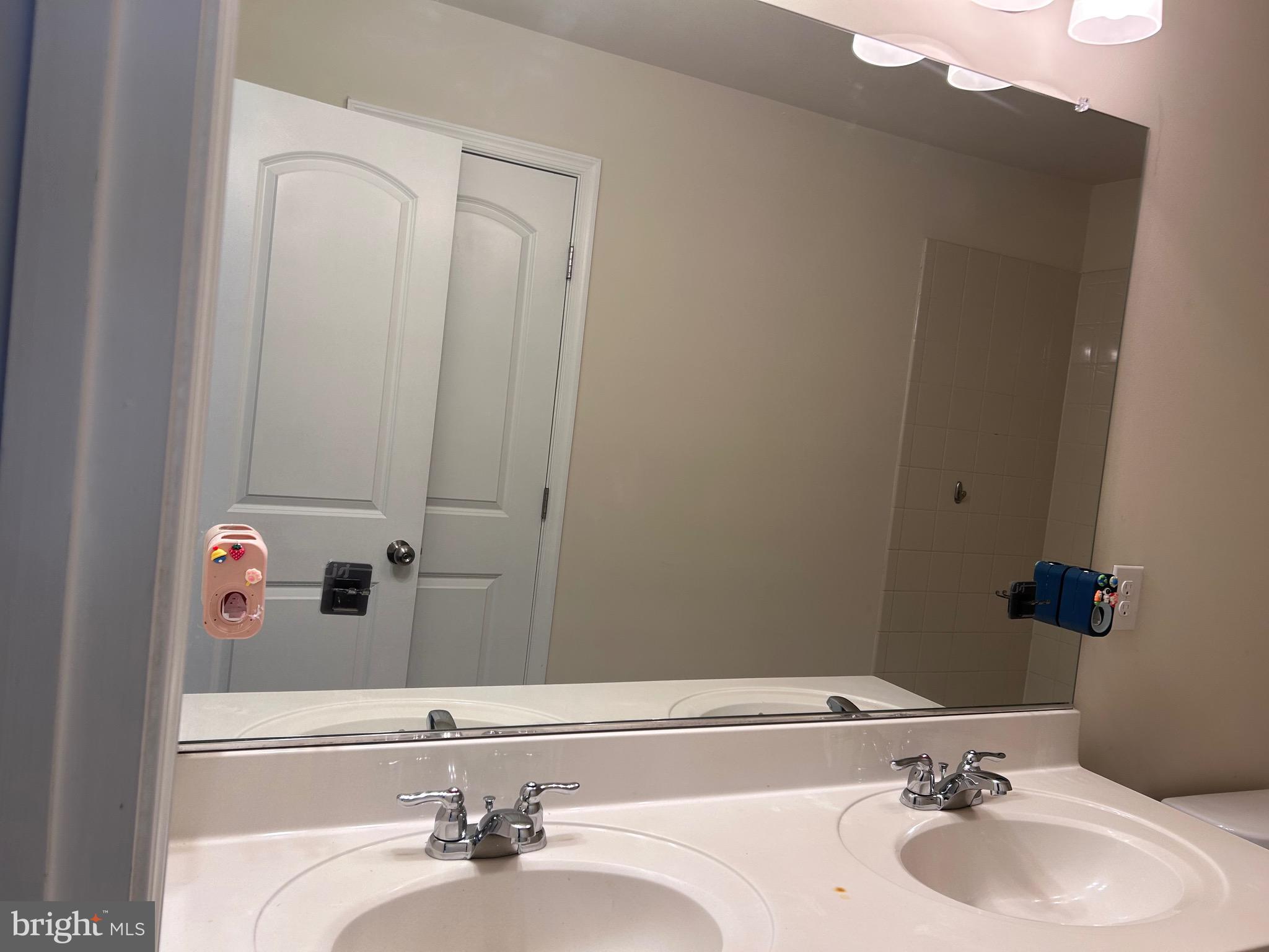 9623 Smithview Place Lanham, MD 20706 - Photo 23 of 42 third floor bathroom