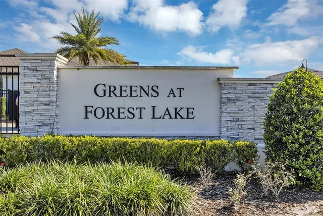 a view of a park with swings