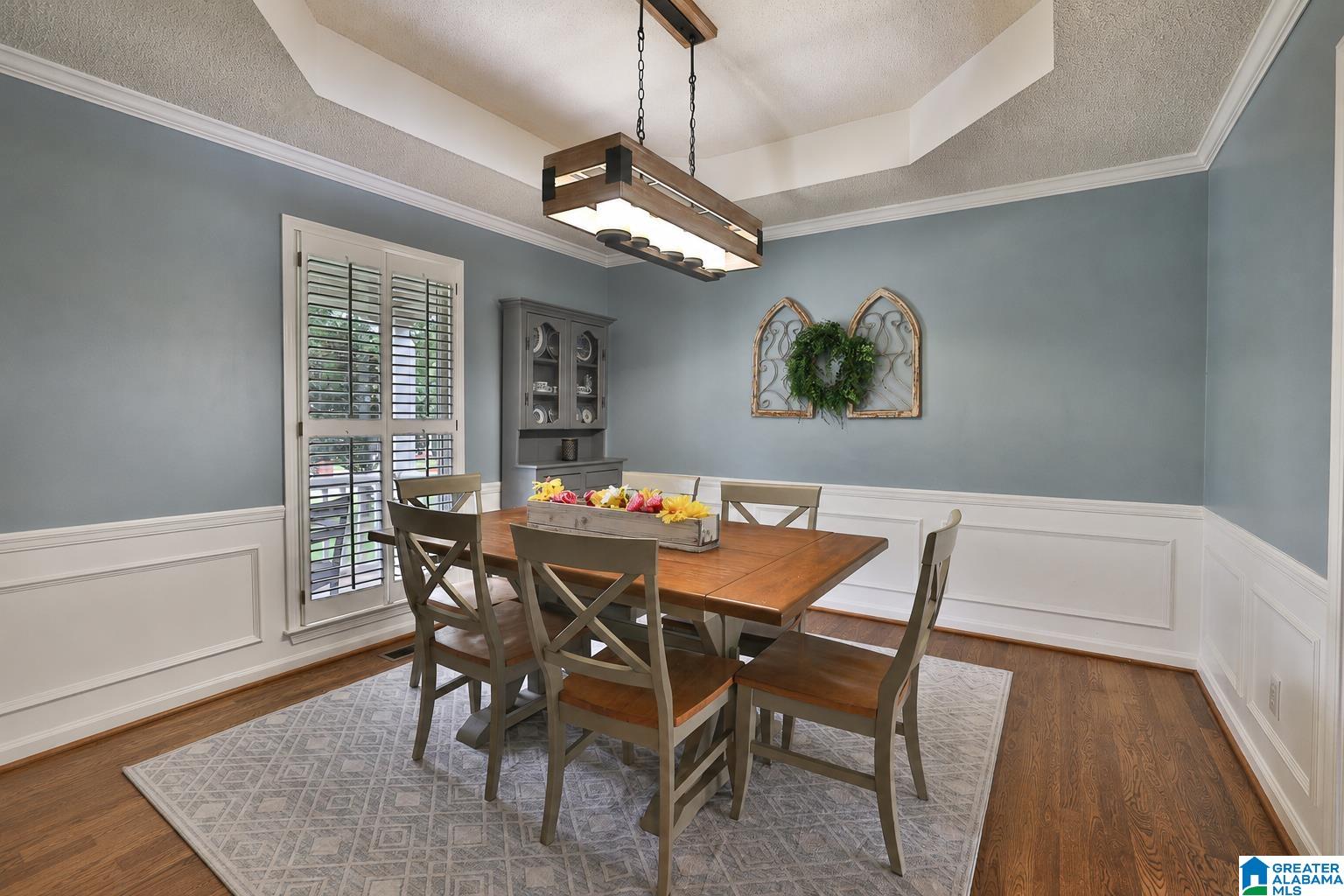 554 Rena Drive Springville, AL 35146 - Photo 14 of 52 Gallery Image 14