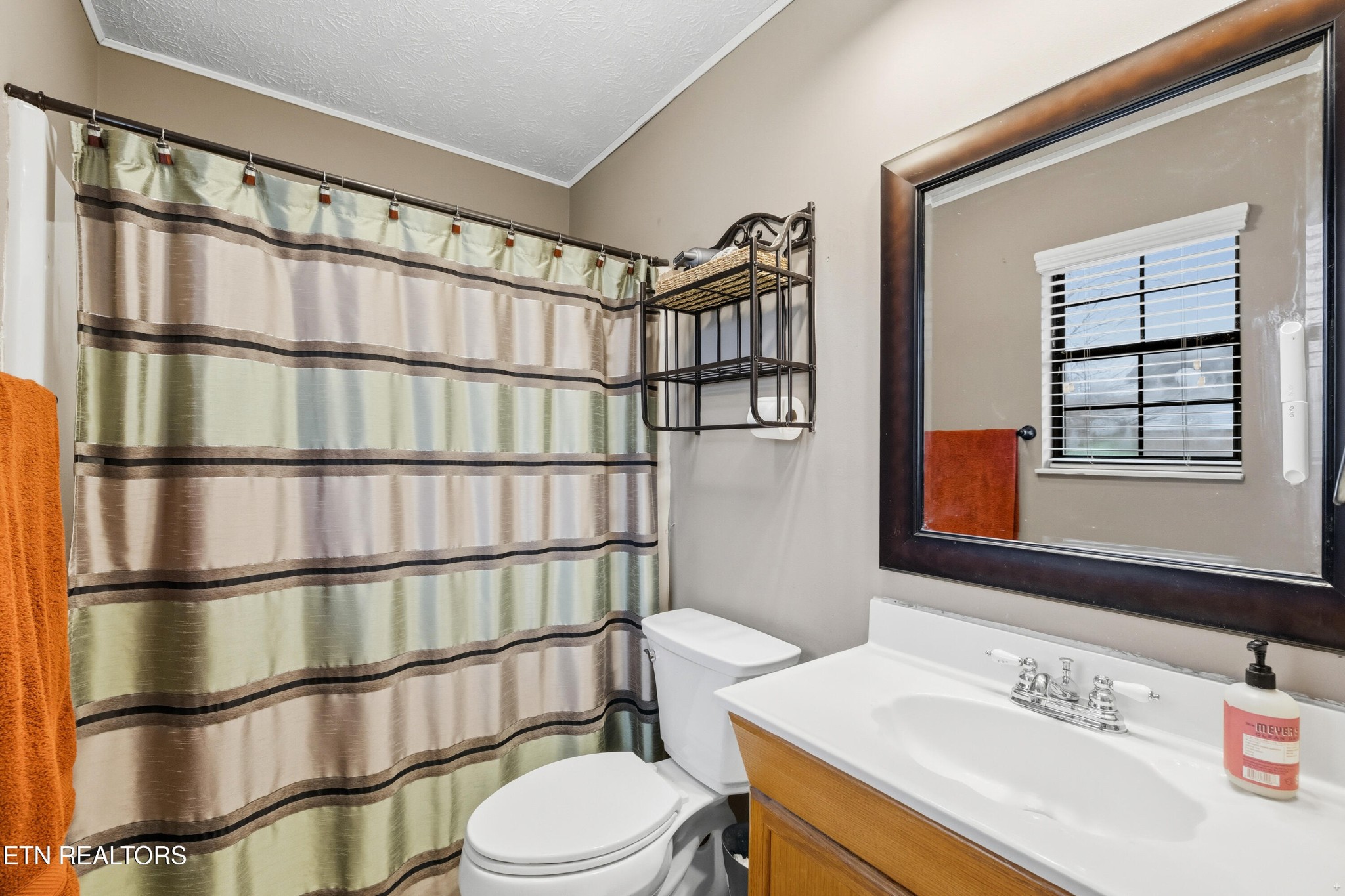 1212 Hoss Road Powell, TN 37849 - Photo 15 of 25 Gallery Image 15