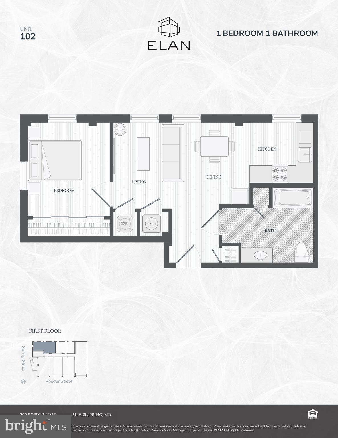 700 Roeder Road, Unit 102 Silver Spring, MD 20910 - Photo 13 of 28