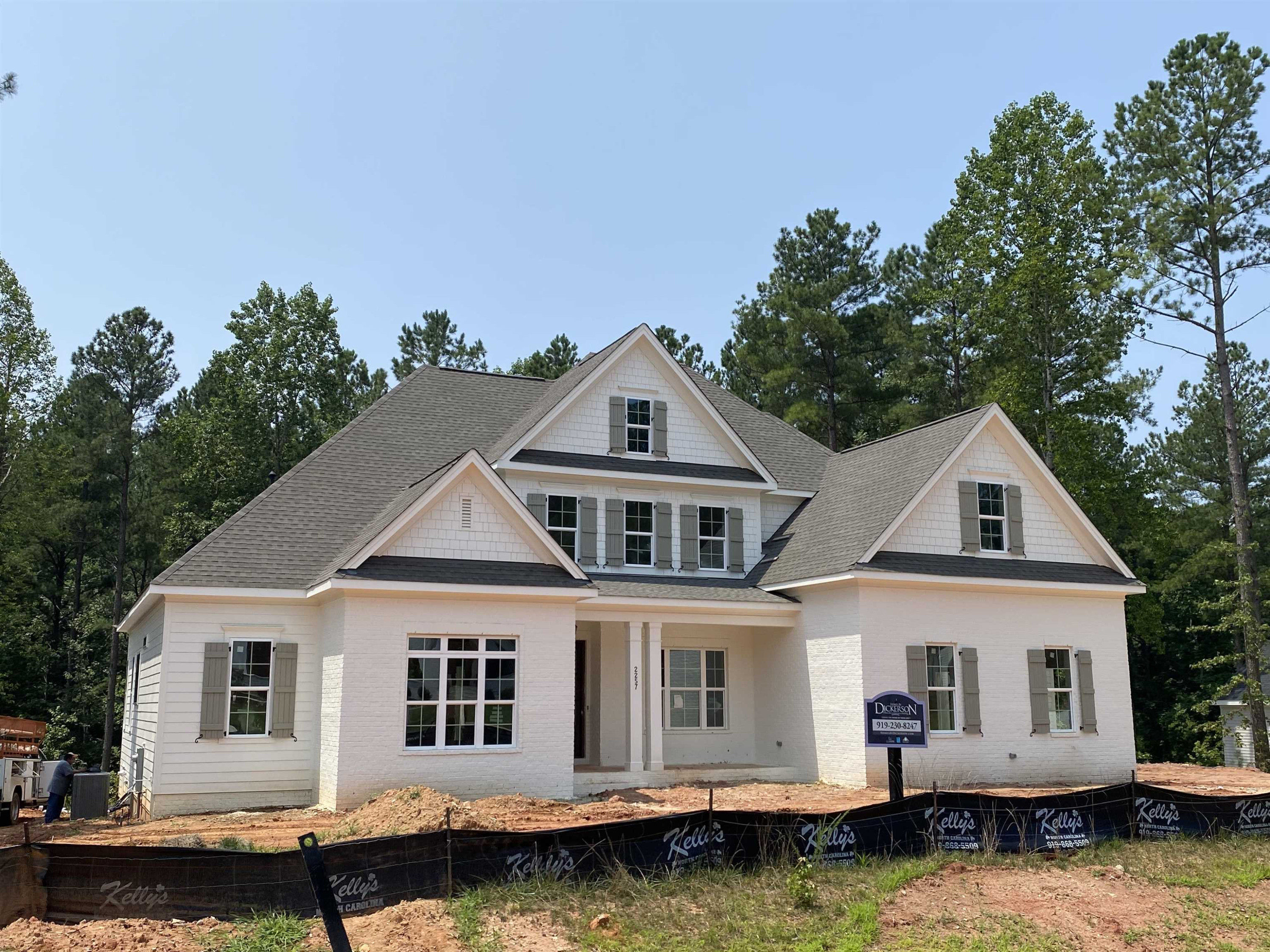 2257 Duskywing Drive Raleigh, NC 27613 - Photo 2 of 3 Photo 2