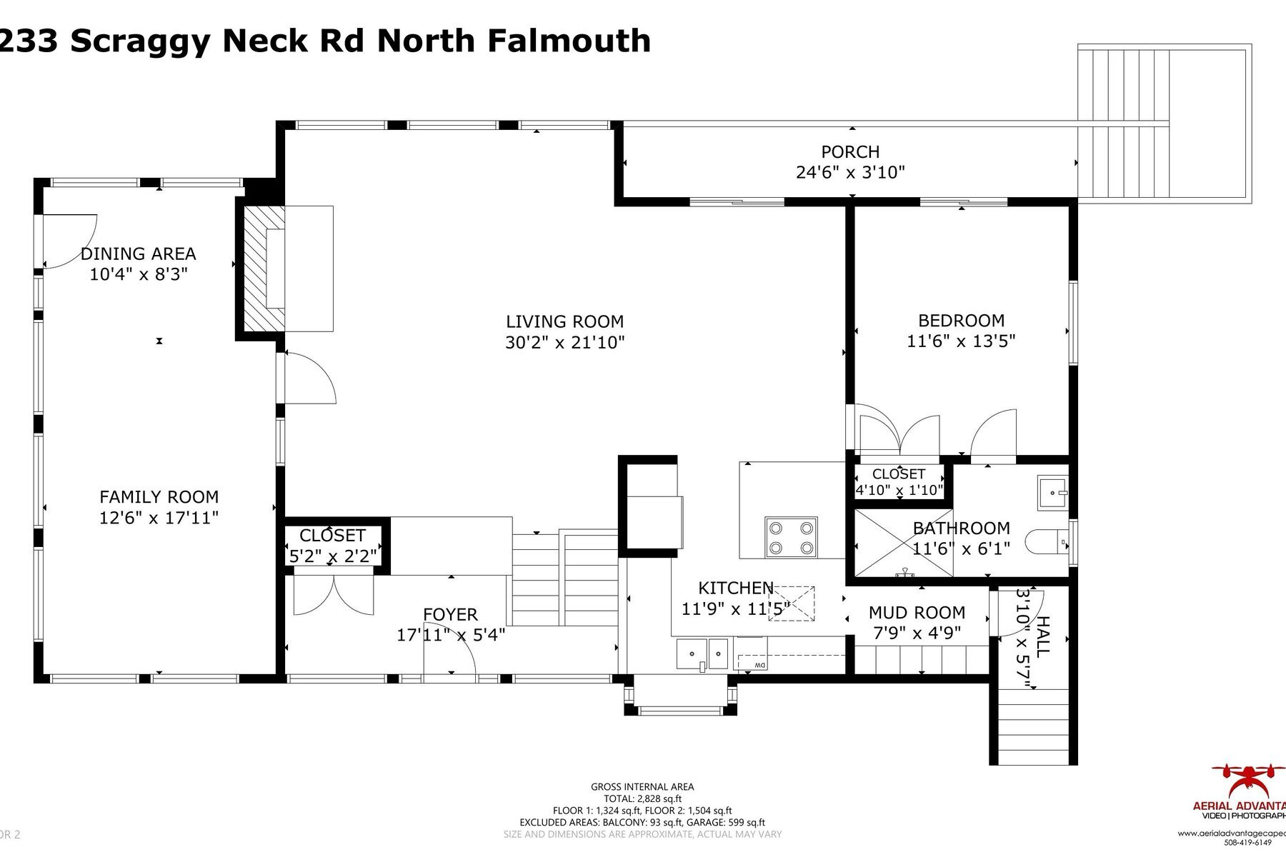 233 Scraggy Neck Road Cataumet, MA 02534 - Photo 49 of 50 Gallery Image 49