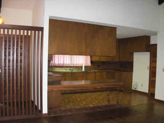 17-816 Volcano Road Kurtistown, HI 96760 - Photo 6 of 9 Gallery Image 6