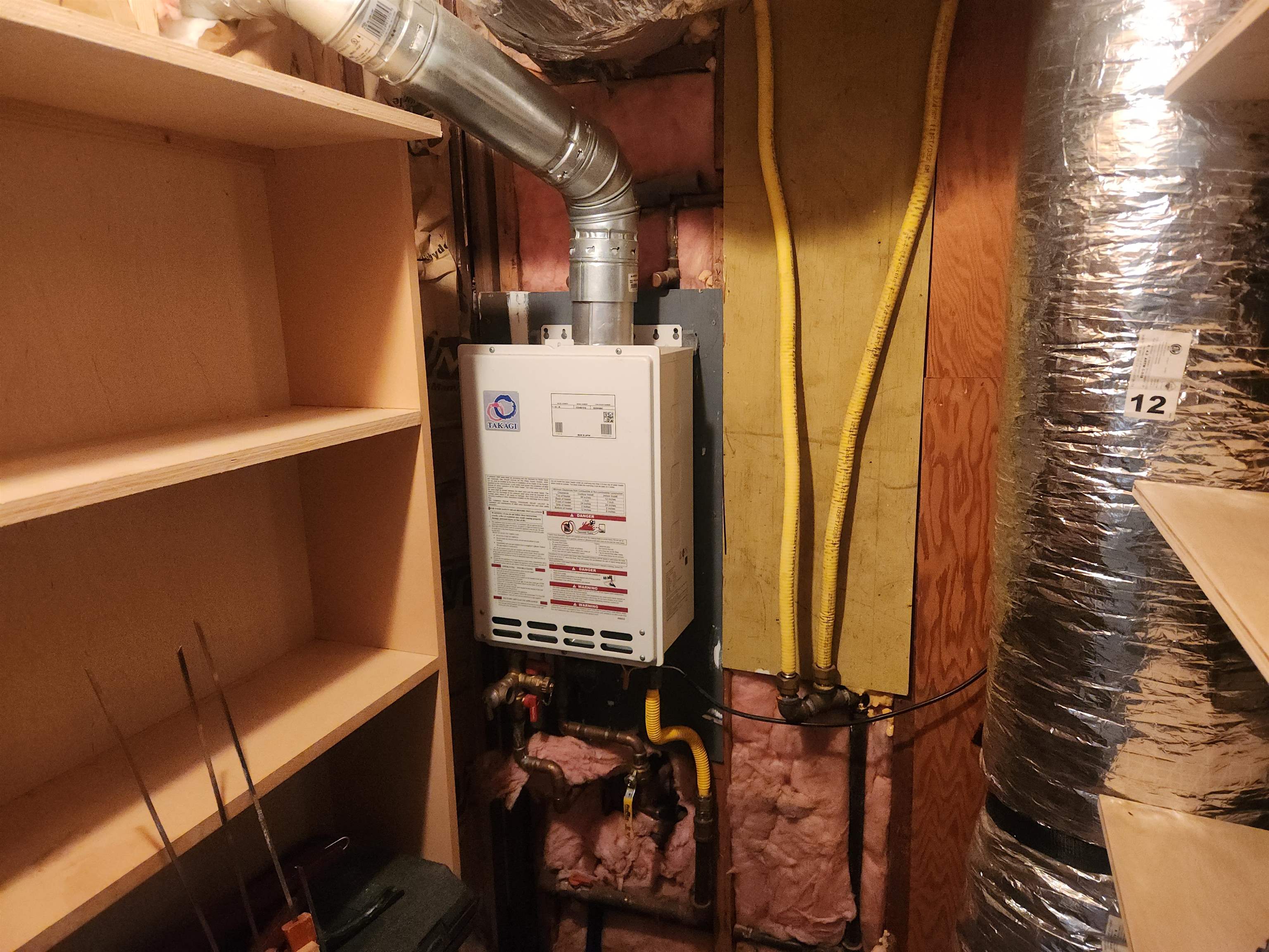 1424 Mullins Station Road Memphis, TN 38134 - Photo 35 of 40 a view of storage and utility room