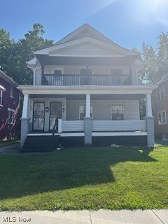 1742 Clarkstone Road Cleveland, OH 44112 - Photo 1 of 28