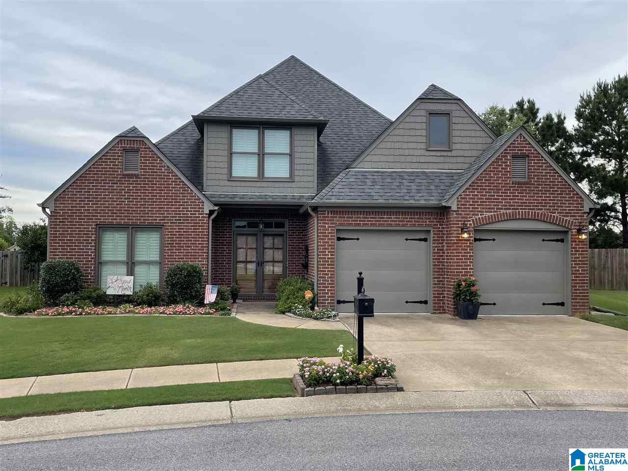 4404 Pebble Beach Circle Bessemer, AL 35022 - Photo 1 of 1