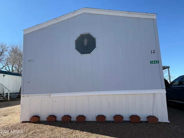 a view of table with a refrigerator