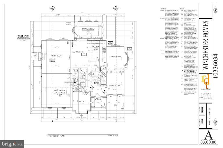 20202 Bupp Road Poolesville, MD 20837 - Photo 7 of 22 Interior (General)