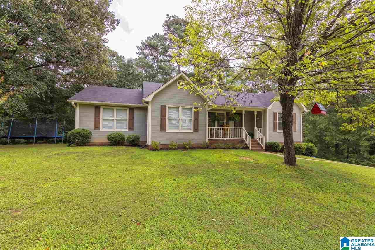 2677 Chestnut Way Pinson, AL 35126 - Photo 2 of 27