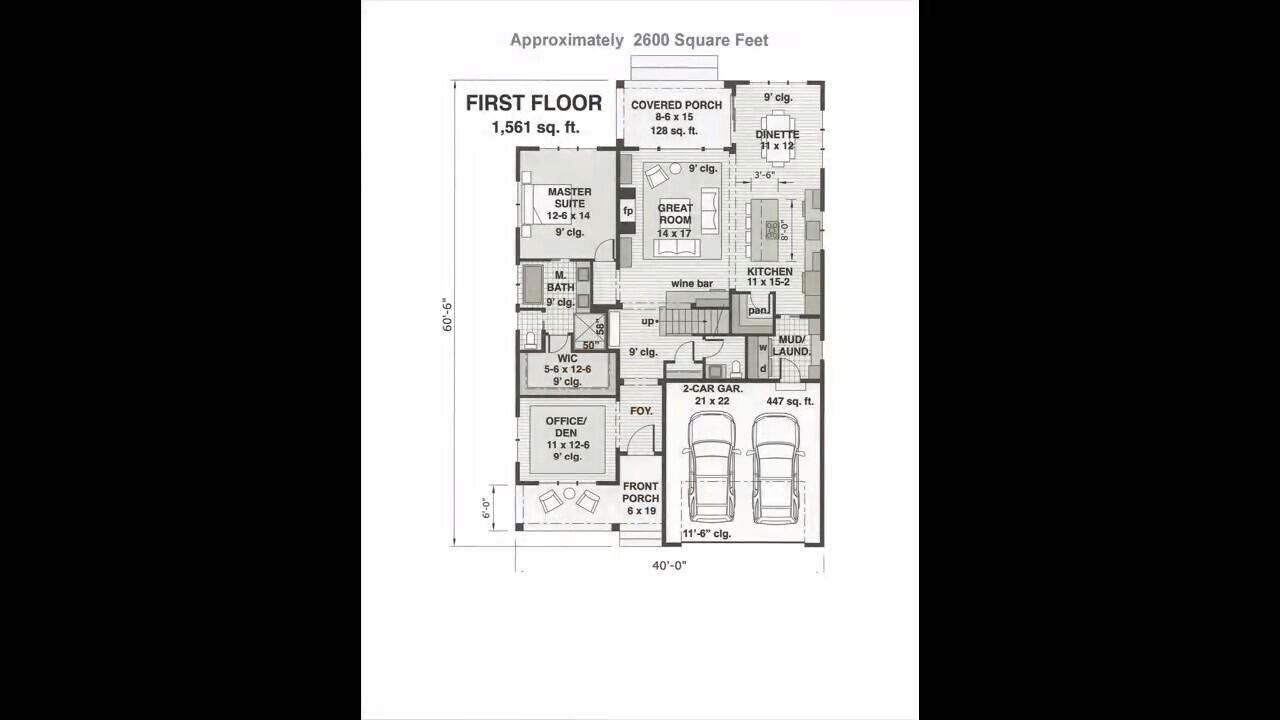 159 Longview Drive Leesville, SC 29070 - Photo 3 of 33 modern farmhouse palmetto pointe vicki 0