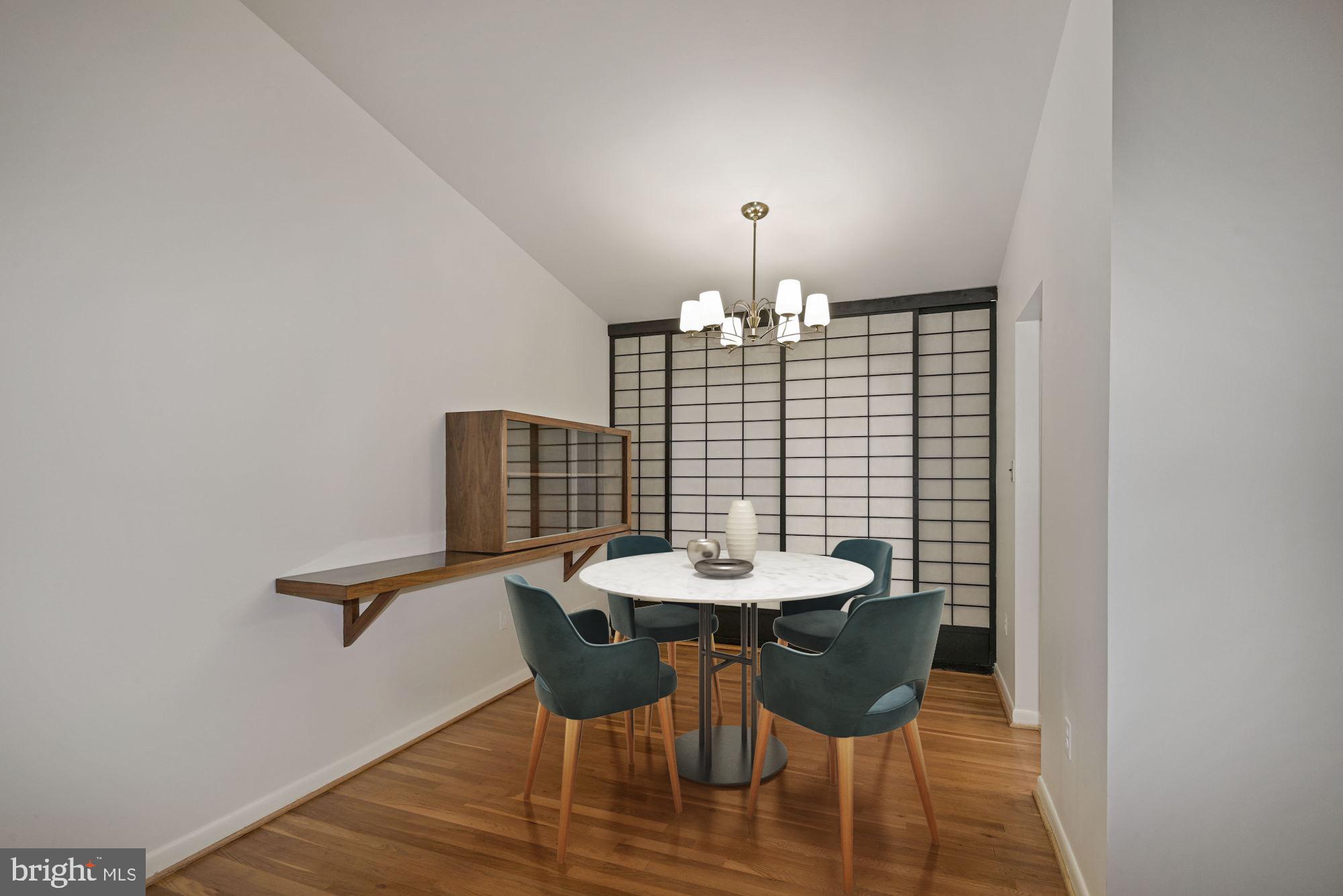 415 Eisner Street Silver Spring, MD 20901 - Photo 10 of 39 Dining Room with Virtual Staging