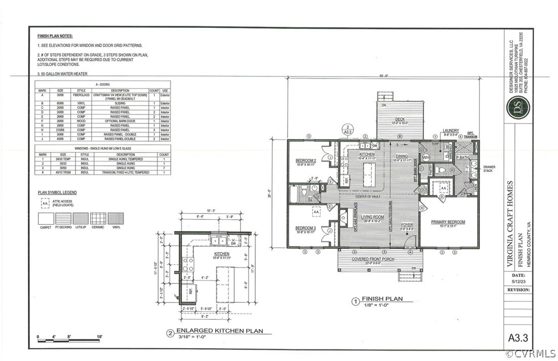 7300 Strath Road Richmond, VA 23231 - Photo 2 of 2