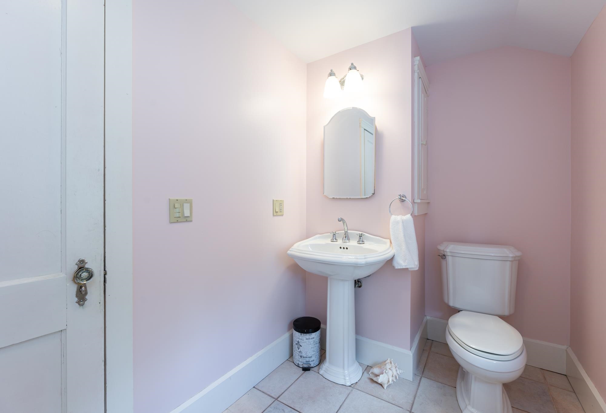 4 East Dunstable Road Nashua, NH 03060 - Photo 26 of 48 Gallery Image 26