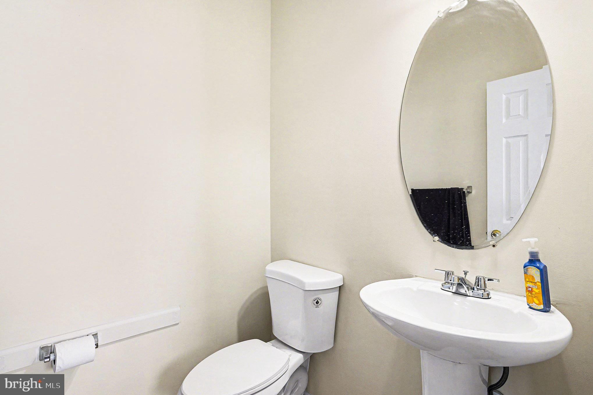 9713 Luguna Road Baltimore, MD 21220 - Photo 29 of 37