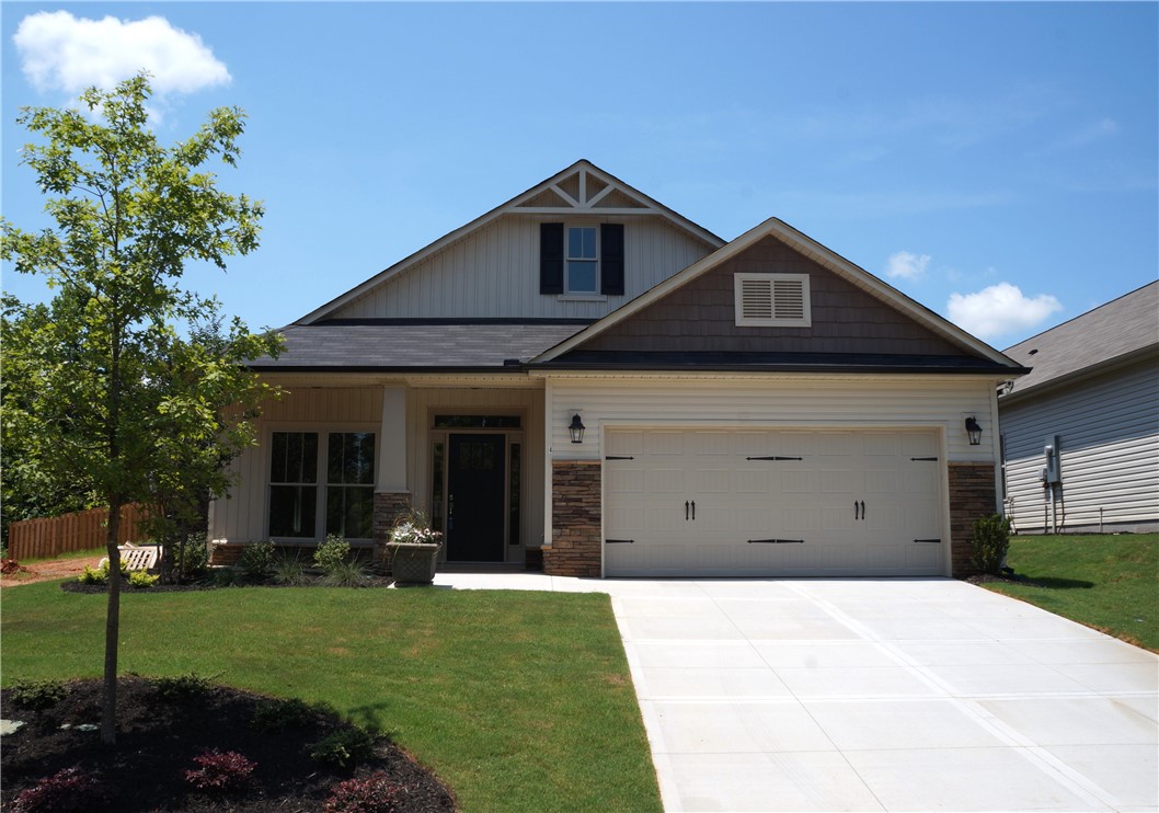 4 Evanston Court Anderson, SC 29621 - Photo 1 of 13