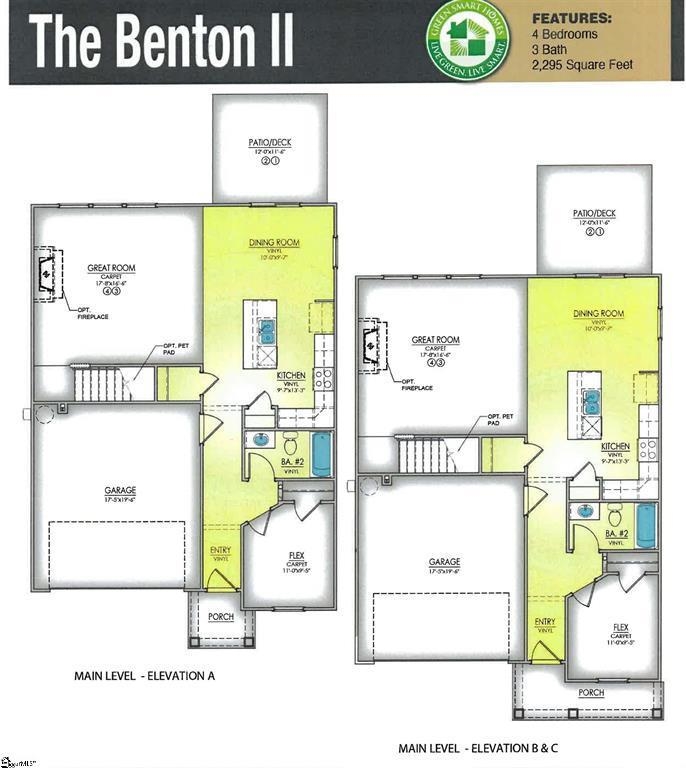 168 Hunter Ridge Drive Boiling Springs, SC 29316 - Photo 4 of 5