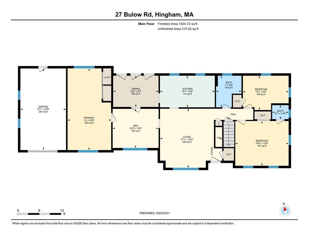 27 Bulow Road Hingham, MA 02043 - Photo 27 of 28 Gallery Image 27