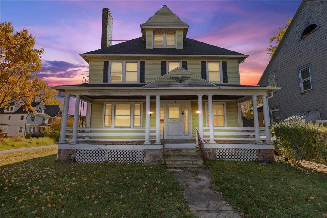 397 West Avenue Rochester, NY 14611 - Photo 1 of 1 Gallery Image 1