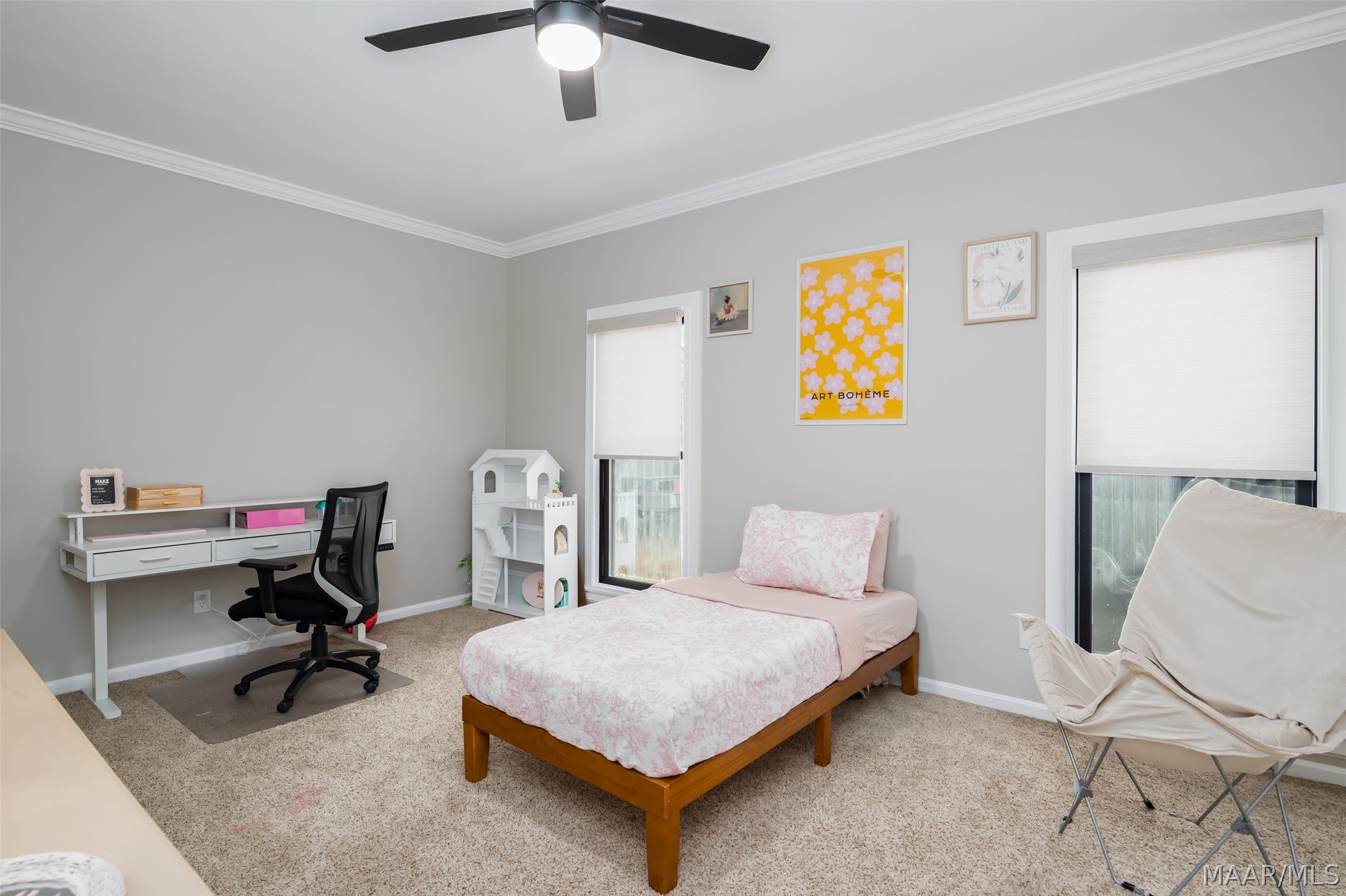 3014 Jasmine Road Montgomery, AL 36111 - Photo 37 of 54 Gallery Image 37
