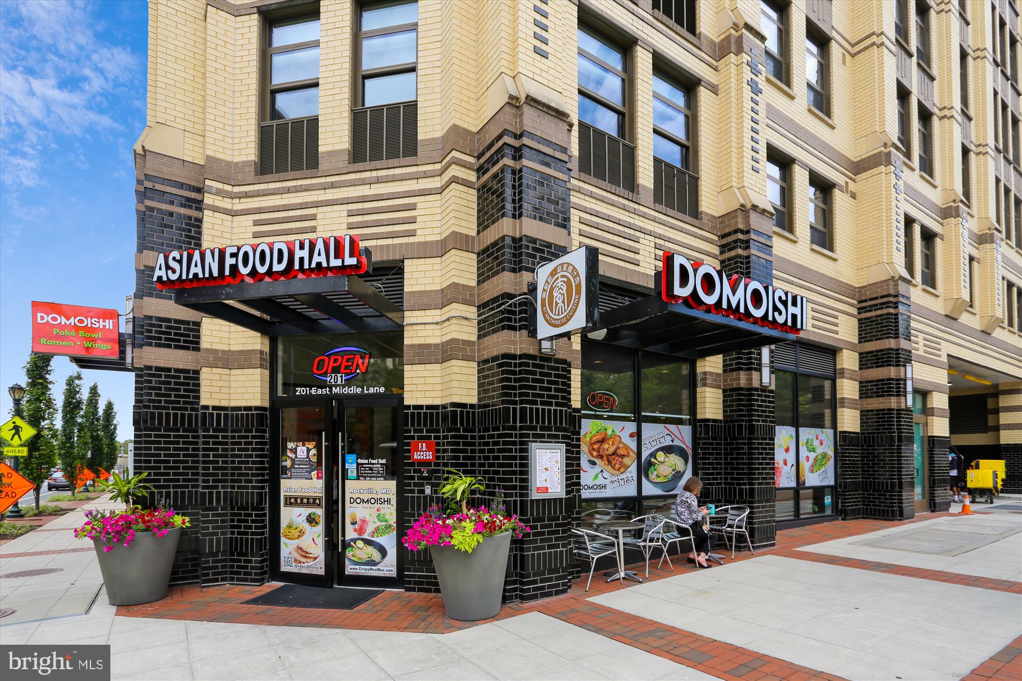 14410 Parkvale Road, Unit 2 Rockville, MD 20853 - Photo 37 of 37 a store with outdoor seating area and retail shops