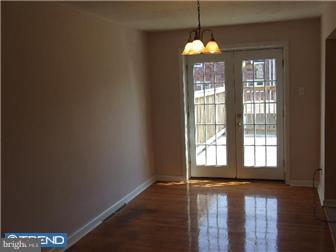 2092 Heather Road Folcroft, PA 19032 - Photo 4 of 9 Dining Room