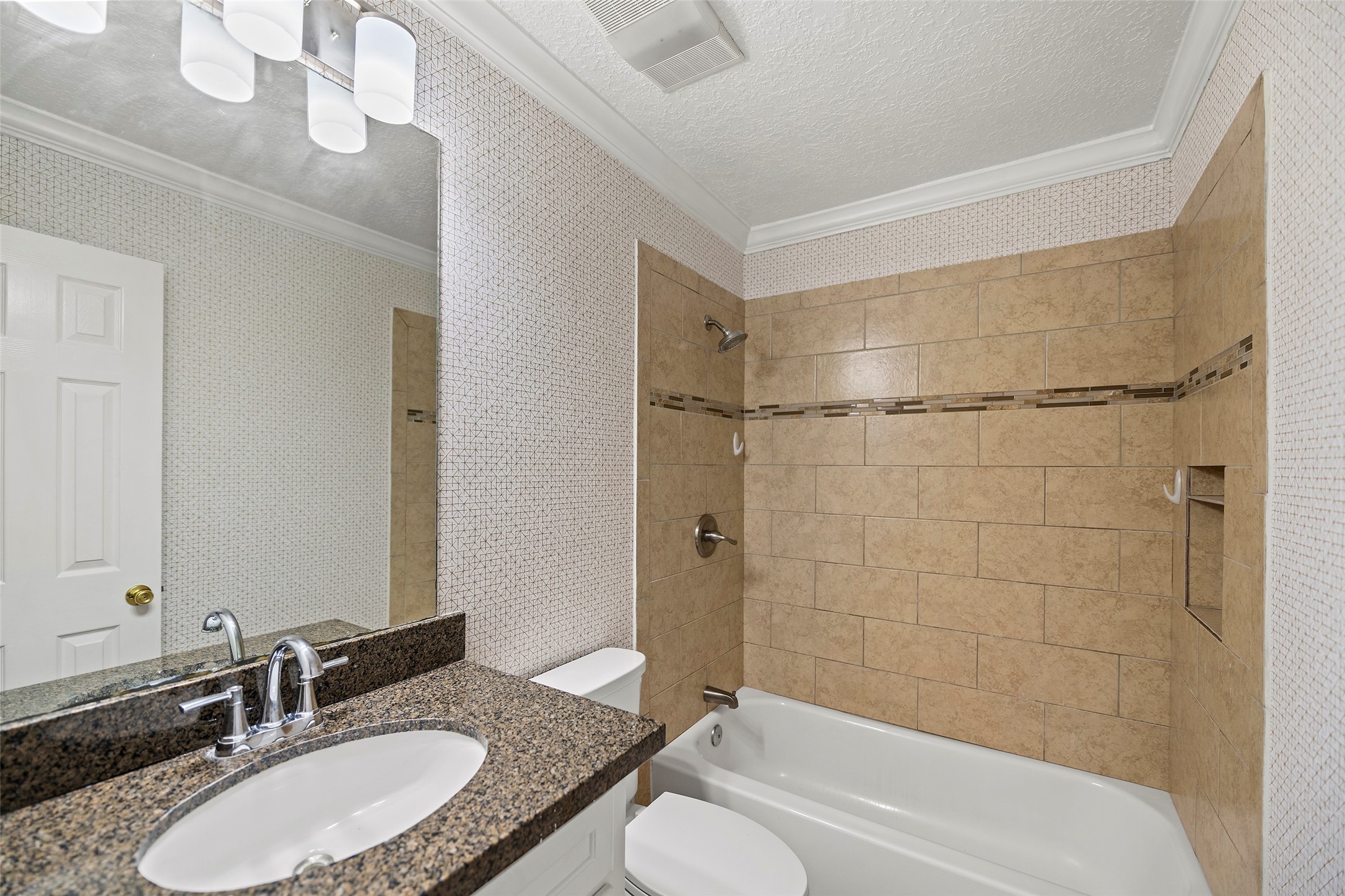 13639 Tanvern Lane Houston, TX 77014 - Photo 14 of 22